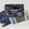 Calligraphy Starter Set